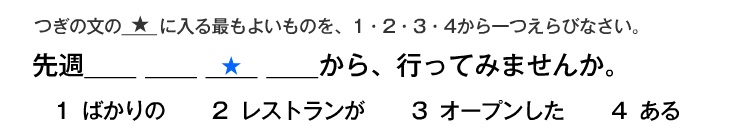 2.1.2