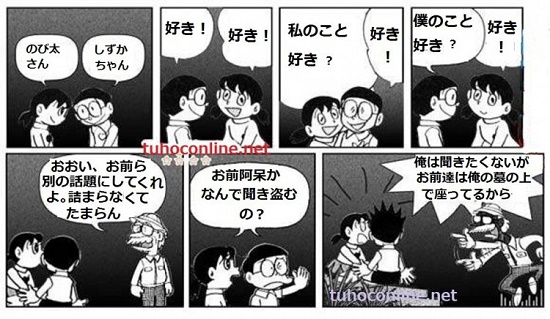 Funny doraemon jokes Archives - Learn Japanese online