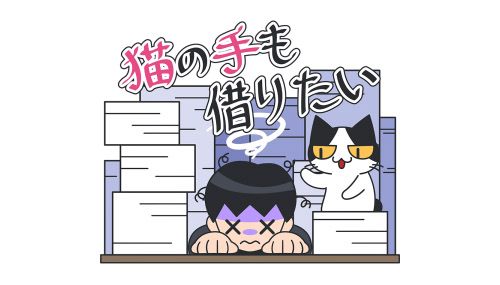 The 50 most common Japanese idioms